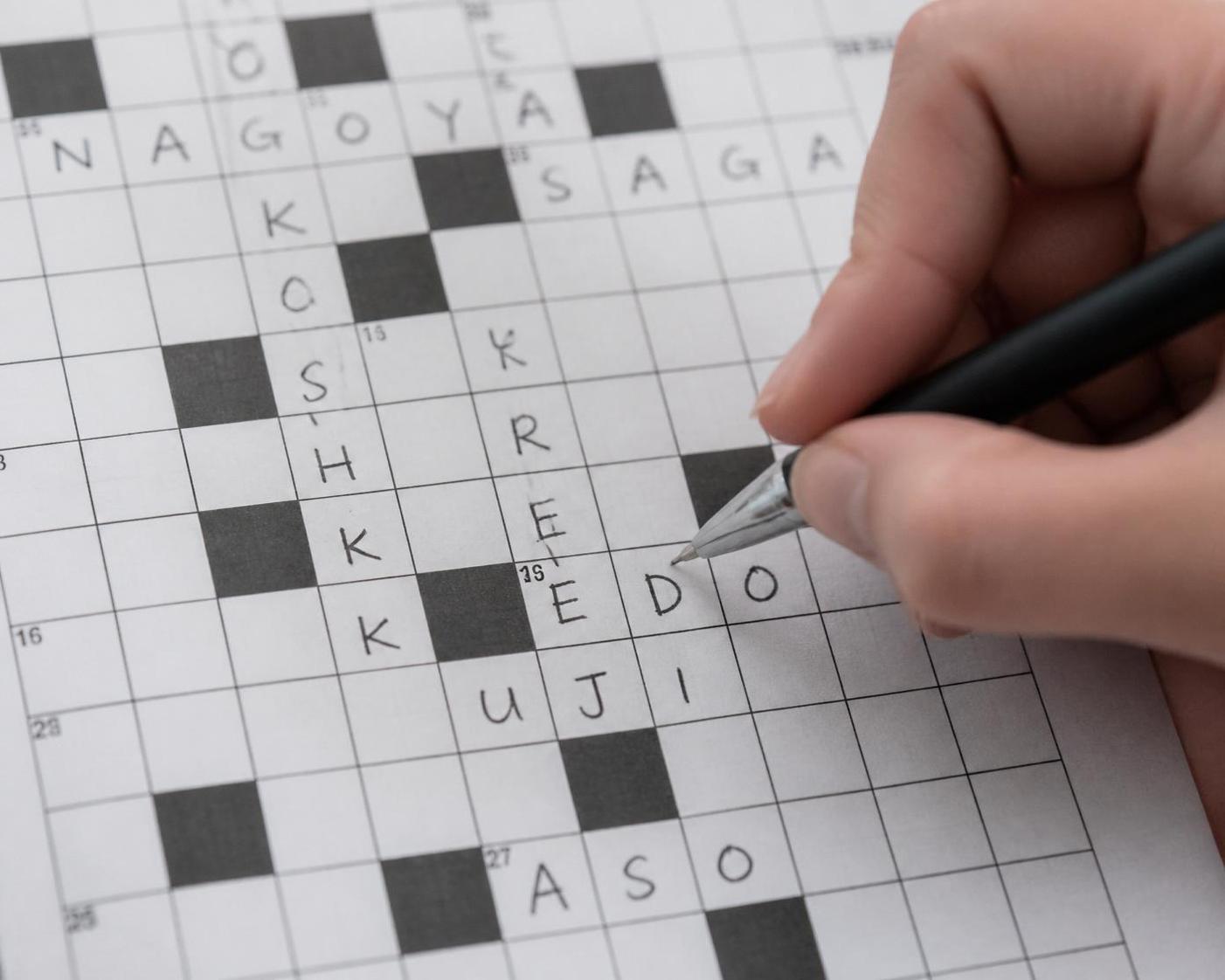 découvrez la réponse à votre énigme de mots croisés : ville du japon en 3 lettres. trouvez facilement la solution rapide et précise ici.
